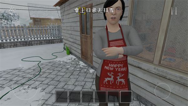 逃离家暴手游完整版_wishdown.com 逃离家暴手游完整版_wishdown.com