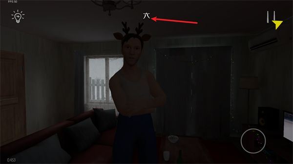 逃离家暴手游完整版_wishdown.com 逃离家暴手游完整版_wishdown.com