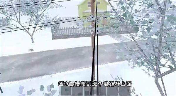 逃离家暴手游完整版_wishdown.com 逃离家暴手游完整版_wishdown.com