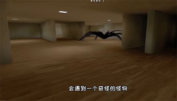 逃离家暴手游完整版_wishdown.com 逃离家暴手游完整版_wishdown.com