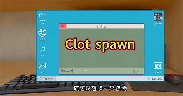 逃离家暴手游完整版_wishdown.com 逃离家暴手游完整版_wishdown.com