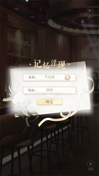 甜甜的你官方版_wishdown.com 甜甜的你官方版_wishdown.com