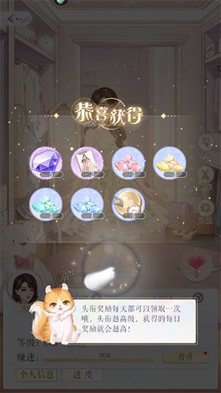 甜甜的你官方版_wishdown.com 甜甜的你官方版_wishdown.com