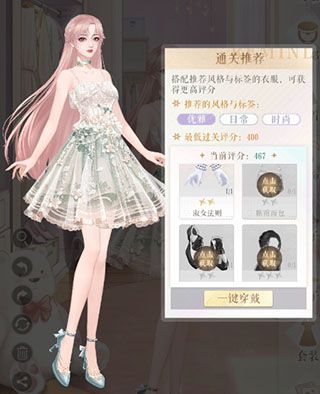 甜甜的你官方版_wishdown.com 甜甜的你官方版_wishdown.com