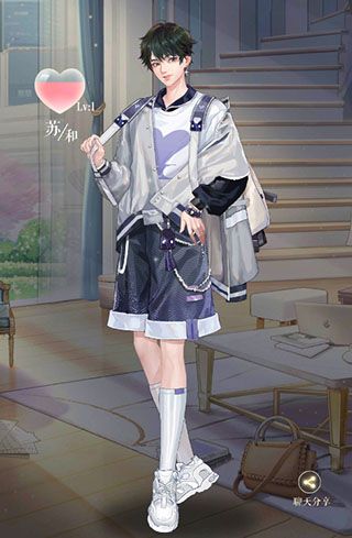 甜甜的你官方版_wishdown.com 甜甜的你官方版_wishdown.com