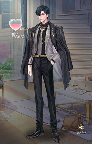 甜甜的你官方版_wishdown.com 甜甜的你官方版_wishdown.com