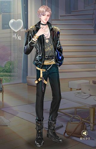 甜甜的你官方版_wishdown.com 甜甜的你官方版_wishdown.com