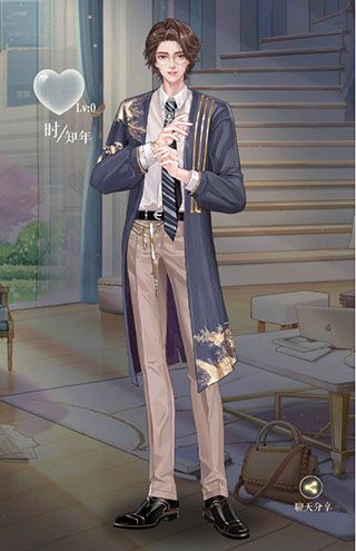 甜甜的你官方版_wishdown.com 甜甜的你官方版_wishdown.com