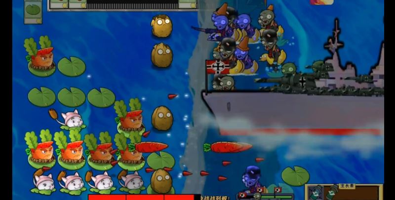 植物大战僵尸二战版_wishdown.com 植物大战僵尸二战版_wishdown.com