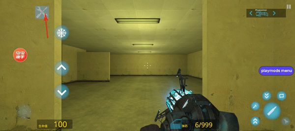 盖瑞模组手游免费版_wishdown.com 盖瑞模组手游免费版_wishdown.com