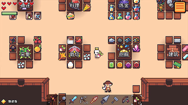 浮岛冒险内置菜单版安卓手机下载v0.1.90_wishdown.com 浮岛冒险内置菜单版安卓手机下载v0.1.90_wishdown.com