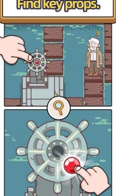 解密侦探安卓版下载v8.261_wishdown.com 解密侦探安卓版下载v8.261_wishdown.com