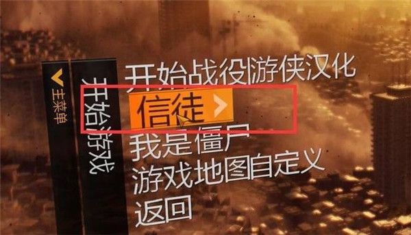 消逝的光芒官方正版_wishdown.com 消逝的光芒官方正版_wishdown.com