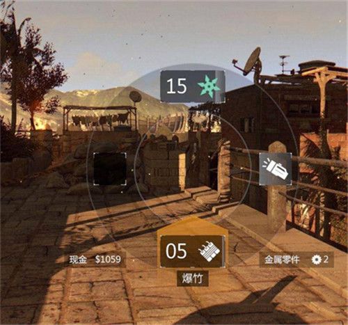 消逝的光芒官方正版_wishdown.com 消逝的光芒官方正版_wishdown.com