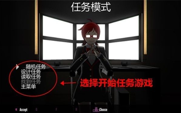 病娇模拟器手机移植版_wishdown.com 病娇模拟器手机移植版_wishdown.com