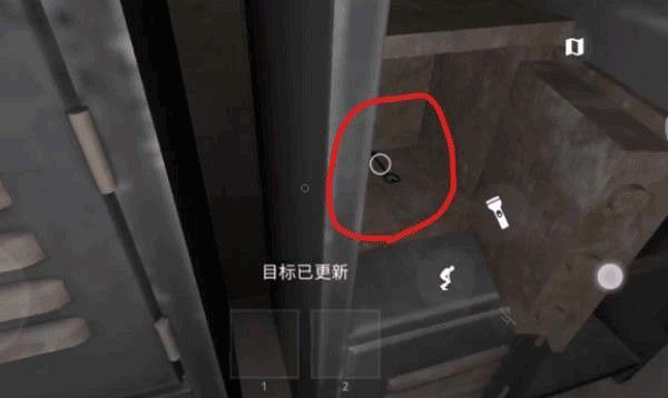 恐鬼症手游中文正版_wishdown.com 恐鬼症手游中文正版_wishdown.com