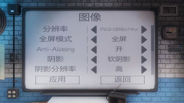 恐鬼症手游中文正版_wishdown.com 恐鬼症手游中文正版_wishdown.com