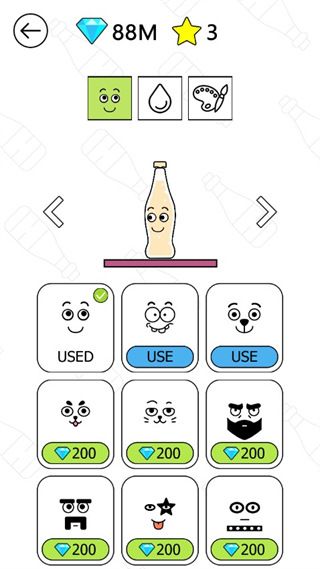 快乐啤酒瓶中文版益智闯关手游_wishdown.com 快乐啤酒瓶中文版益智闯关手游_wishdown.com