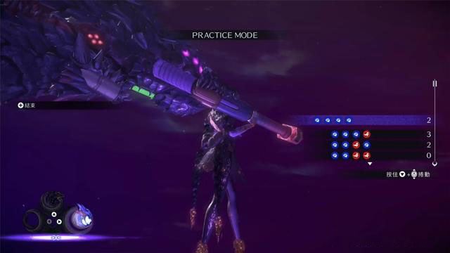 猎天使魔女3中文手机版_wishdown.com 猎天使魔女3中文手机版_wishdown.com