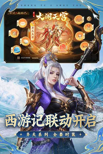 征途2高爆版_wishdown.com 征途2高爆版_wishdown.com