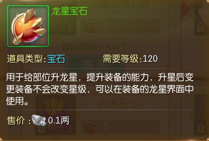 征途2高爆版_wishdown.com 征途2高爆版_wishdown.com