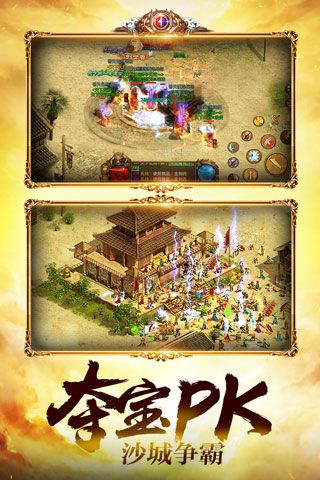 金装裁决复古版_wishdown.com 金装裁决复古版_wishdown.com