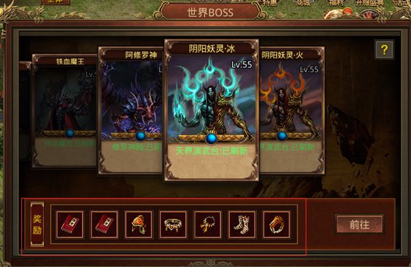 金装裁决复古版_wishdown.com 金装裁决复古版_wishdown.com