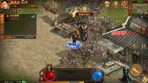 金装裁决复古版_wishdown.com 金装裁决复古版_wishdown.com