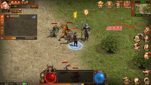 金装裁决复古版_wishdown.com 金装裁决复古版_wishdown.com