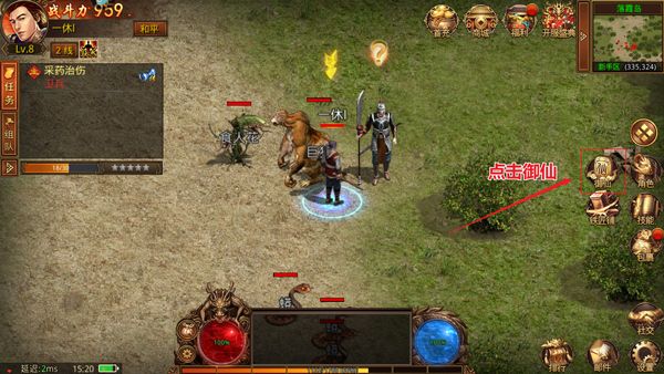 金装裁决复古版_wishdown.com 金装裁决复古版_wishdown.com