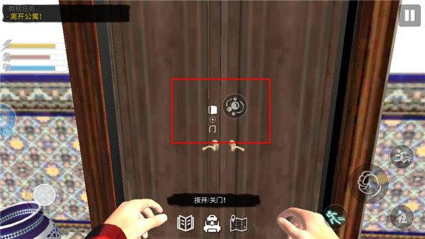 网吧模拟器2手机中文版_wishdown.com 网吧模拟器2手机中文版_wishdown.com