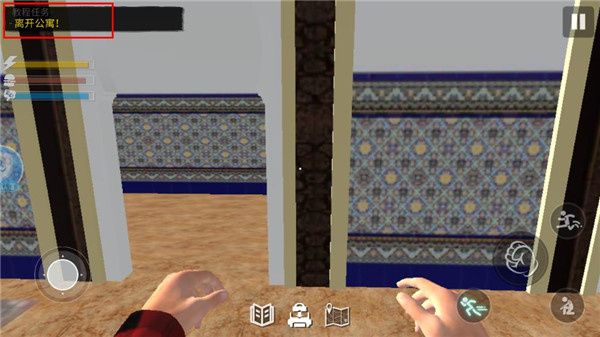 网吧模拟器2手机中文版_wishdown.com 网吧模拟器2手机中文版_wishdown.com