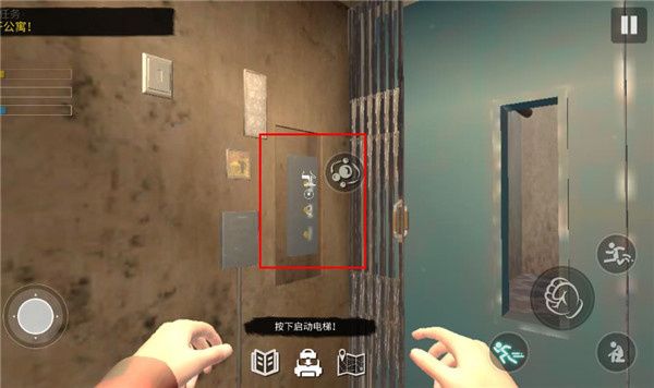 网吧模拟器2手机中文版_wishdown.com 网吧模拟器2手机中文版_wishdown.com