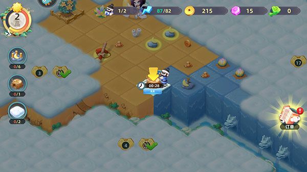 传说中的合合岛正版_wishdown.com 传说中的合合岛正版_wishdown.com