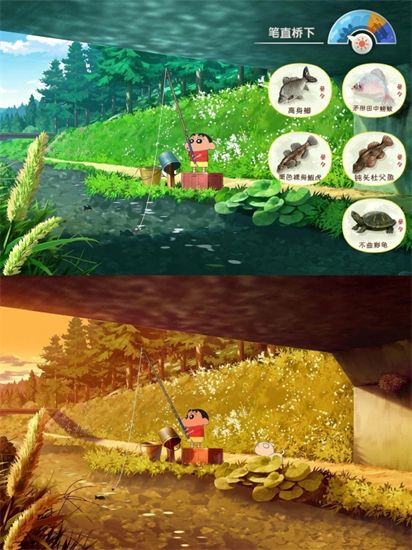 蜡笔小新煤炭镇的小白手游中文版_wishdown.com 蜡笔小新煤炭镇的小白手游中文版_wishdown.com