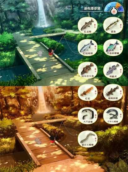 蜡笔小新煤炭镇的小白手游中文版_wishdown.com 蜡笔小新煤炭镇的小白手游中文版_wishdown.com