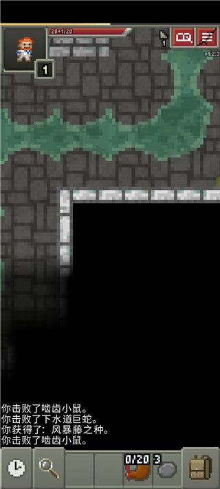 破碎地牢官方正版_wishdown.com 破碎地牢官方正版_wishdown.com