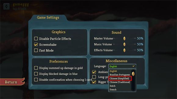 杀戮尖塔免费中文版_wishdown.com 杀戮尖塔免费中文版_wishdown.com