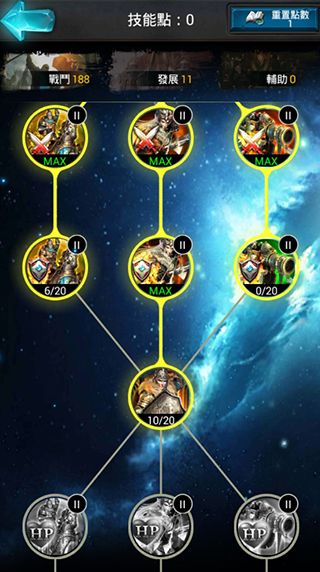 诸王黎明手游_wishdown.com 诸王黎明手游_wishdown.com