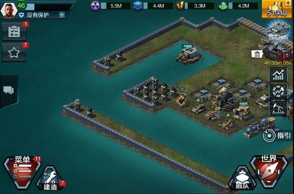 舰队指挥官九游版_wishdown.com 舰队指挥官九游版_wishdown.com