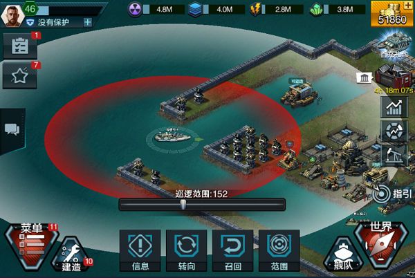 舰队指挥官九游版_wishdown.com 舰队指挥官九游版_wishdown.com