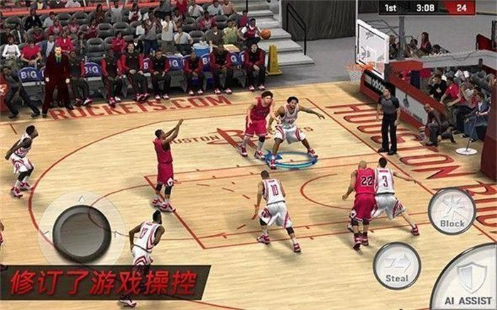 NBA2K17_wishdown.com NBA2K17_wishdown.com
