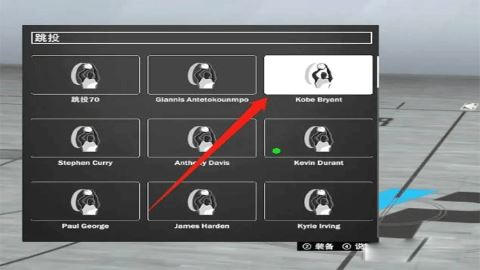 NBA2K17_wishdown.com NBA2K17_wishdown.com
