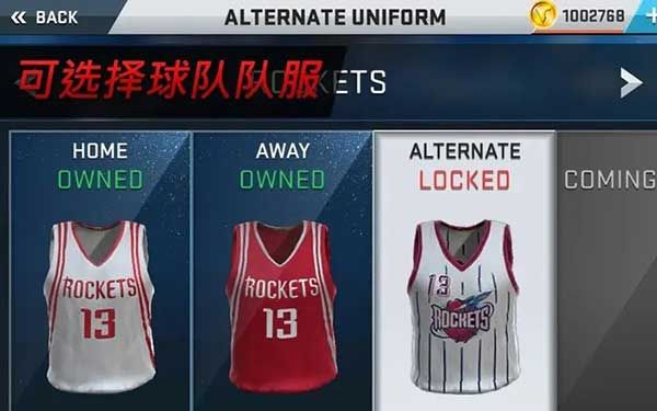 NBA2K17_wishdown.com NBA2K17_wishdown.com