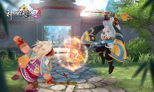 神雕侠侣2正版_wishdown.com 神雕侠侣2正版_wishdown.com