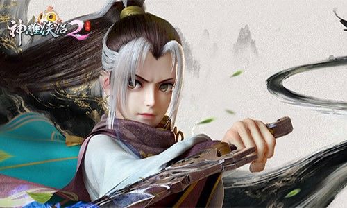 神雕侠侣2正版_wishdown.com 神雕侠侣2正版_wishdown.com