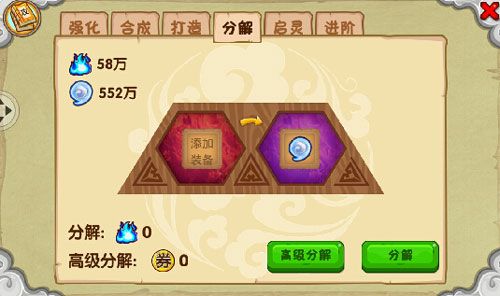 造梦西游ol国际服_wishdown.com 造梦西游ol国际服_wishdown.com