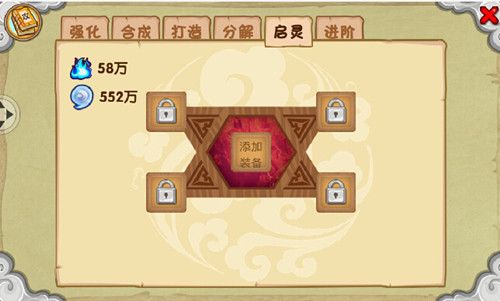 造梦西游ol国际服_wishdown.com 造梦西游ol国际服_wishdown.com