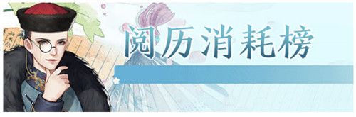 花之舞国际版_wishdown.com 花之舞国际版_wishdown.com