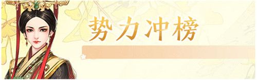 花之舞国际版_wishdown.com 花之舞国际版_wishdown.com
